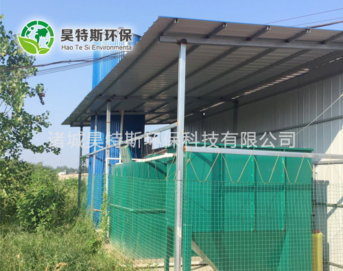 客户现场