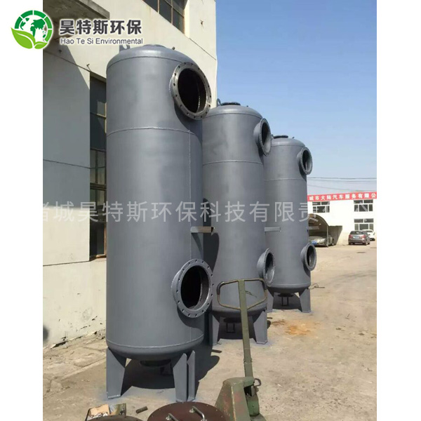石英砂过滤器
