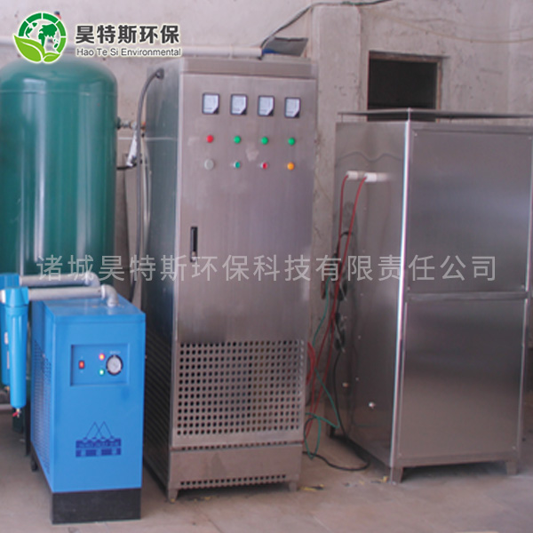 臭氧发生器