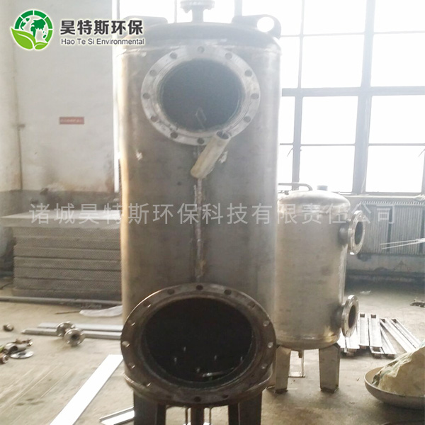 核桃壳过滤器
