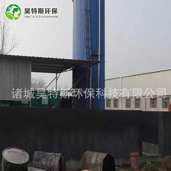 工业污水处理设备