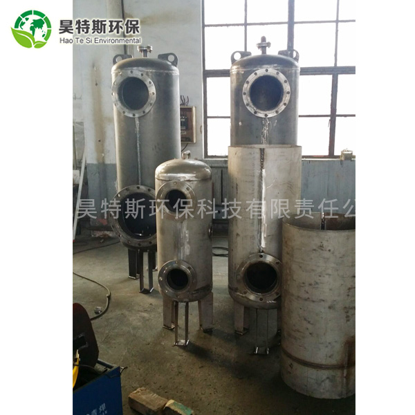 活性炭过滤器