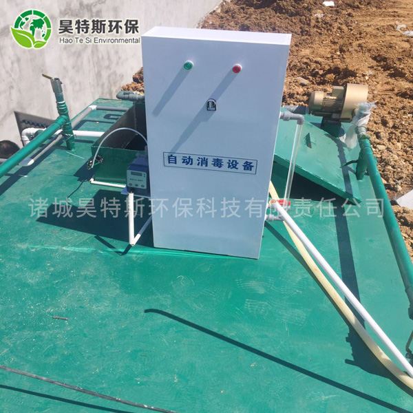 二氧化氯消毒器