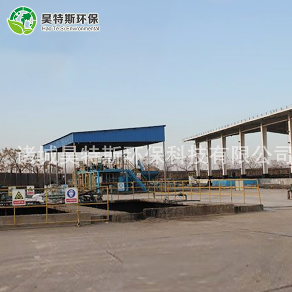 石油油泥砂