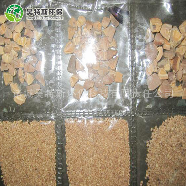 核桃壳过滤器