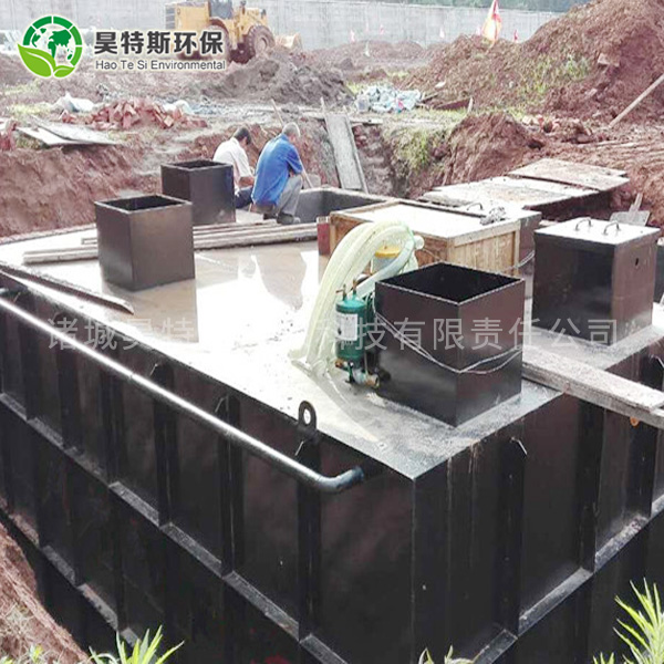 卫生院污水处理设备