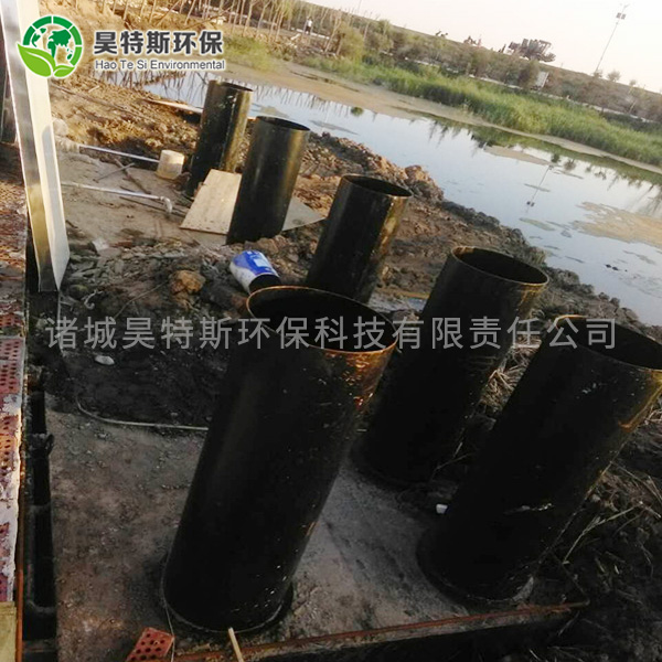 MBR膜污水处理设备