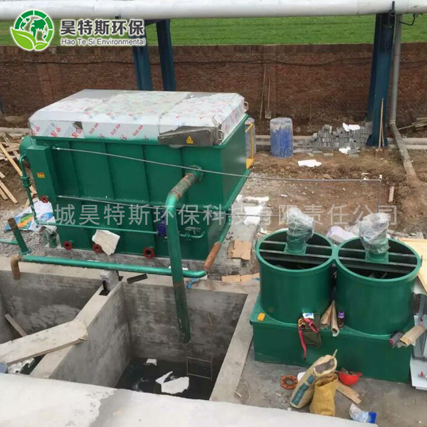 造纸污水处理设备