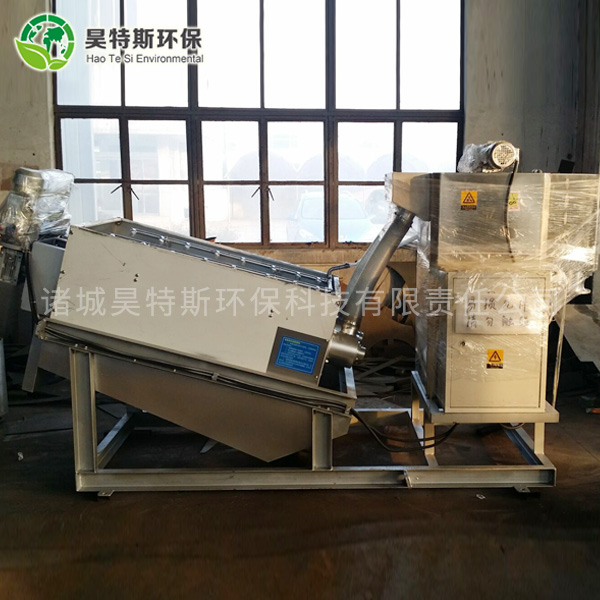 叠螺污泥脱水机