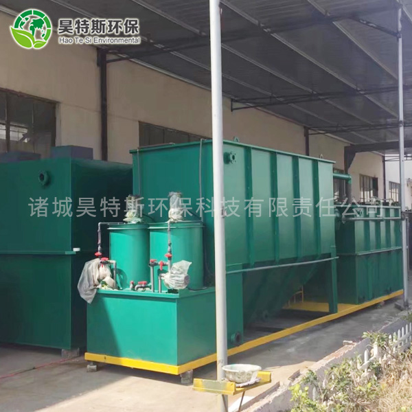 高效斜管沉淀器